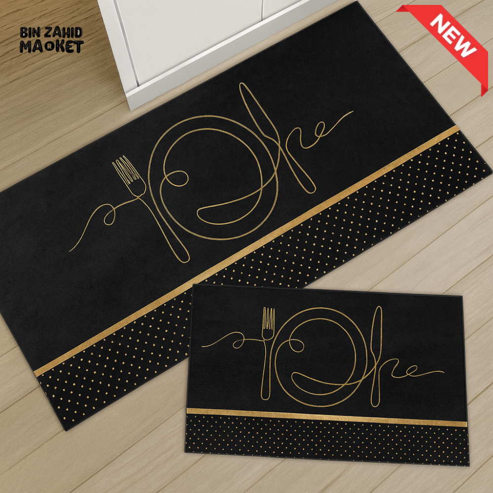 LUXURY BLACK & GOLD KITCHEN FLOOR MATS – NON SLIP WATERPROOF & EASY CLEAN ANTI FATIGUE RUG SET