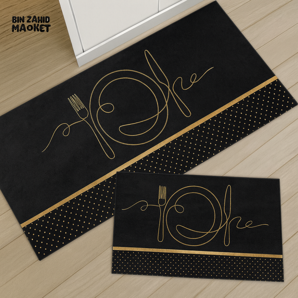 LUXURY BLACK & GOLD KITCHEN FLOOR MATS – NON SLIP WATERPROOF & EASY CLEAN ANTI FATIGUE RUG SET