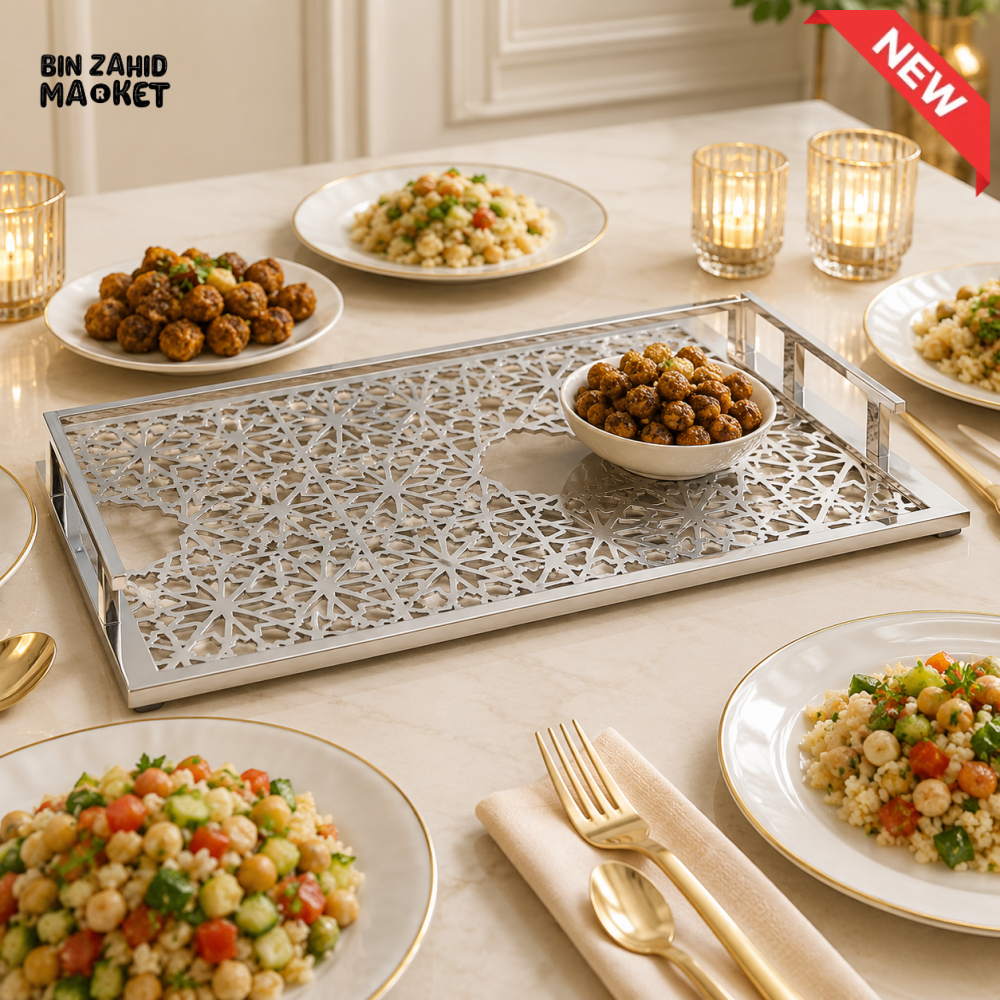 LUXURY GEOMETRIC METAL SERVING TRAY – SILVER & GOLD