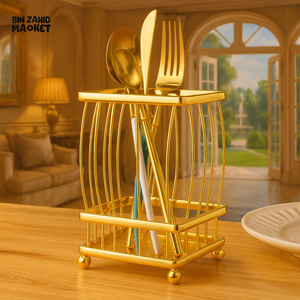 LUXURY GOLD CUTLERY HOLDER – ELEGANT UTENSIL ORGANIZER FOR DINING TABLE - SQUARE YM4302G