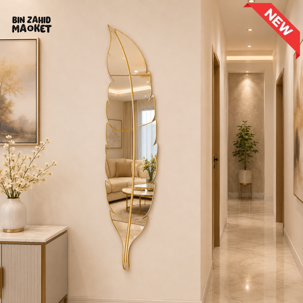 LUXURY GOLD FEATHER DESIGN WALL MIRROR