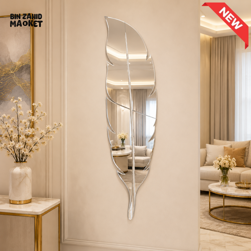 LUXURY GOLD FEATHER DESIGN WALL MIRROR