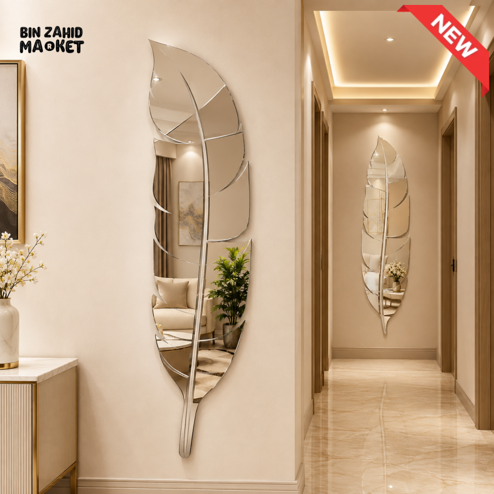 LUXURY GOLD FEATHER DESIGN WALL MIRROR
