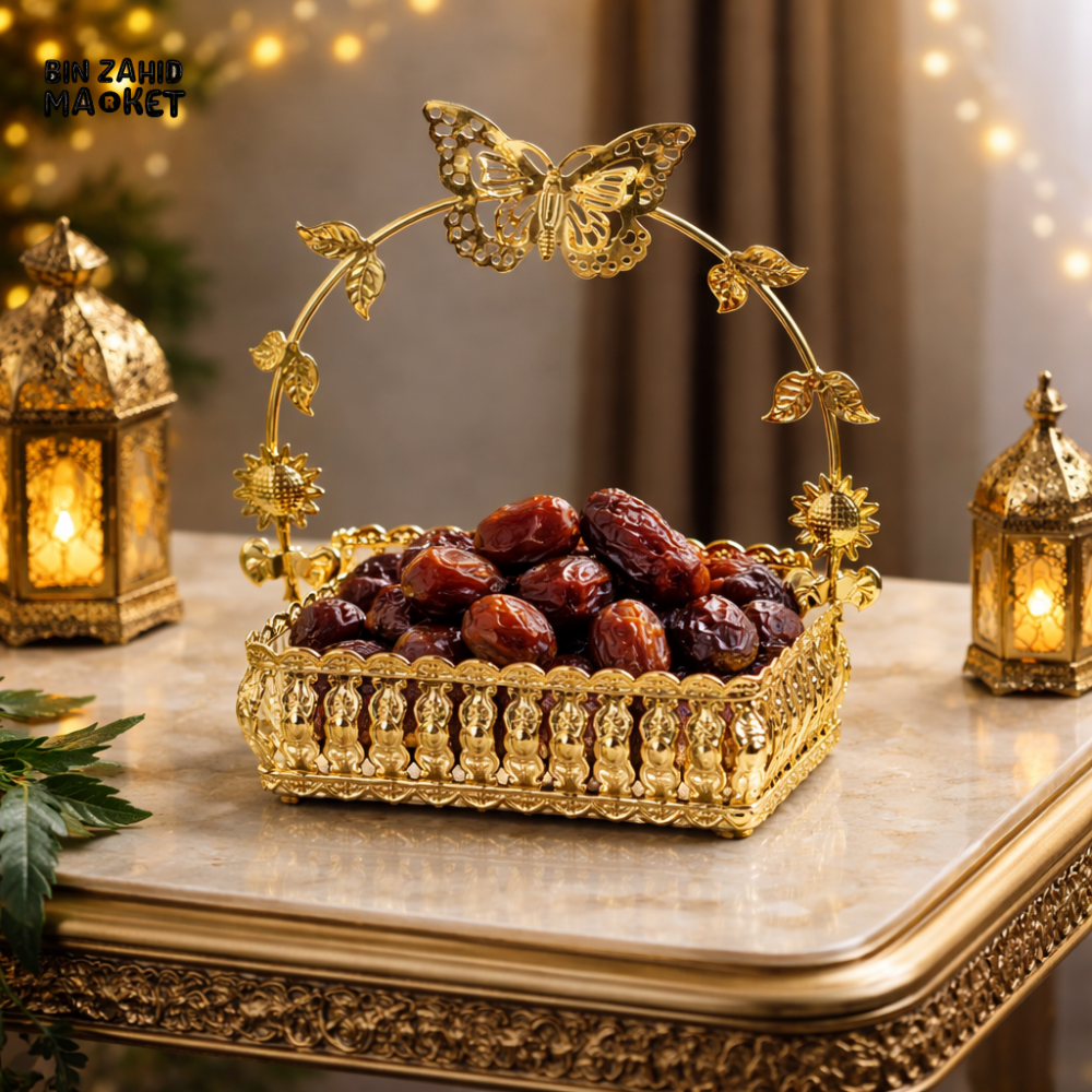 LUXURY GOLD IFTAR DATES TRAY WITH HANDLE BUTTERFLY ELEGANT RAMADAN TABLE DECOR
