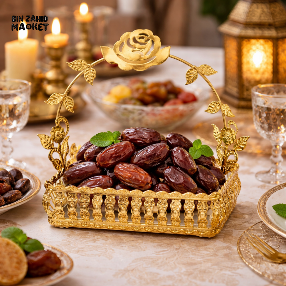 LUXURY GOLD IFTAR DATES TRAY WITH HANDLE | ELEGANT RAMADAN TABLE DECOR