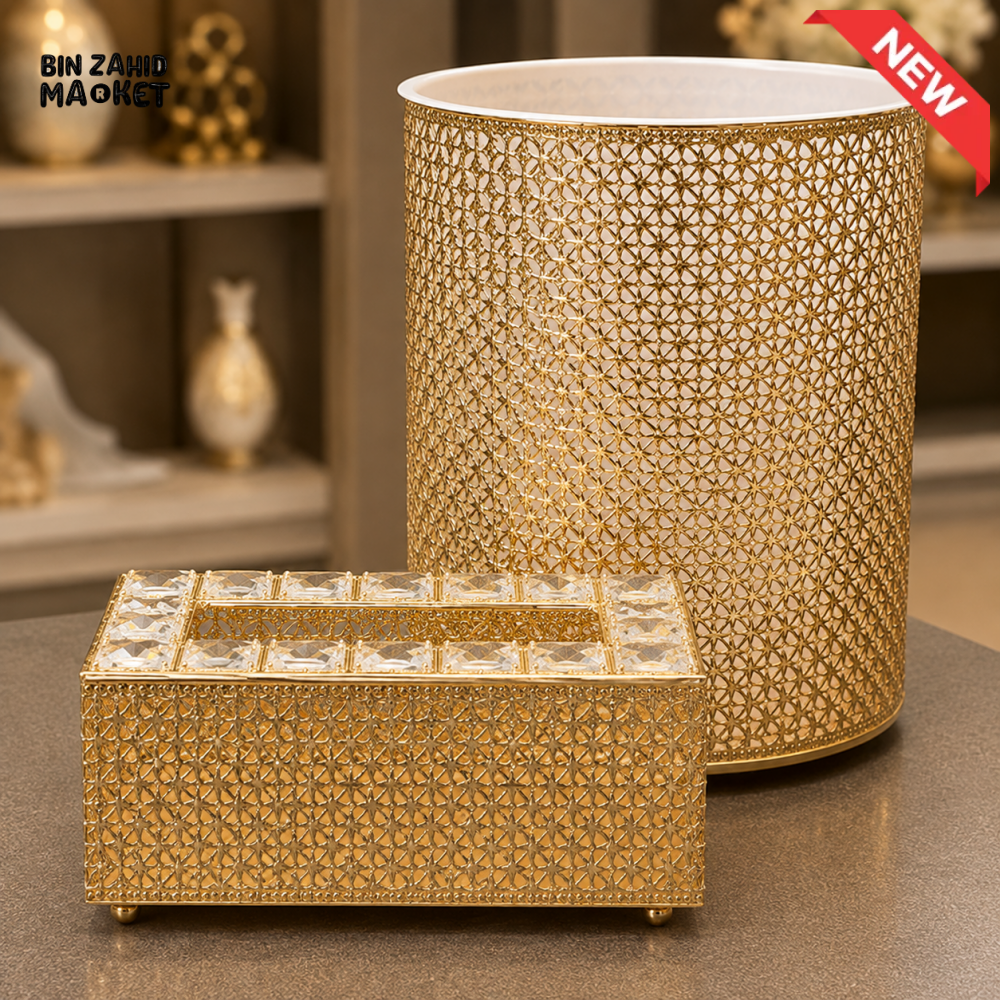 LUXURY GOLD METAL TISSUE BOX AND WASTE BIN SET