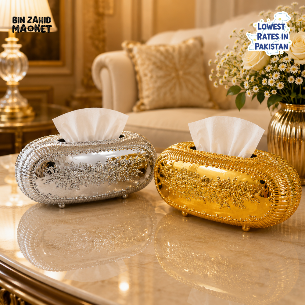 LUXURY GOLD OVAL TISSUE BOX HOLDER