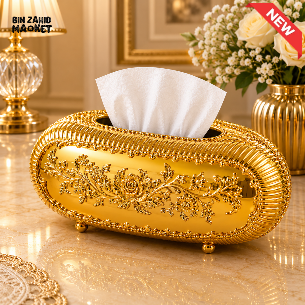 LUXURY GOLD OVAL TISSUE BOX HOLDER - GOLDEN