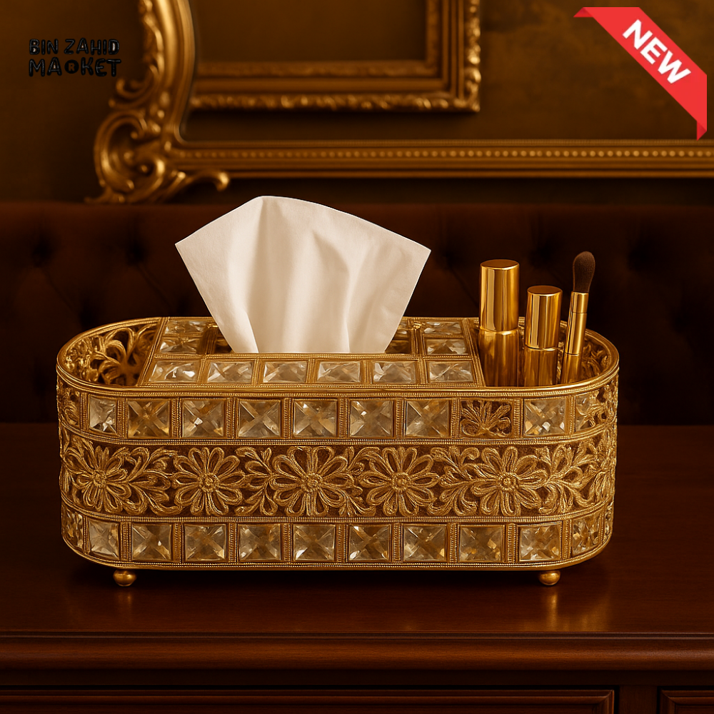 LUXURY GOLDEN CRYSTAL TISSUE BOX HOLDER – VANITY ROOM DECOR & COSMETIC ORGANIZER
