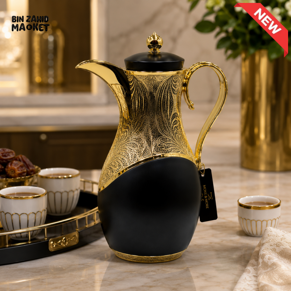 LUXURY INSULATED ARABIC COFFEE & TEA THERMOS – BURGUNDY & GOLD 1.0 LITRE - black