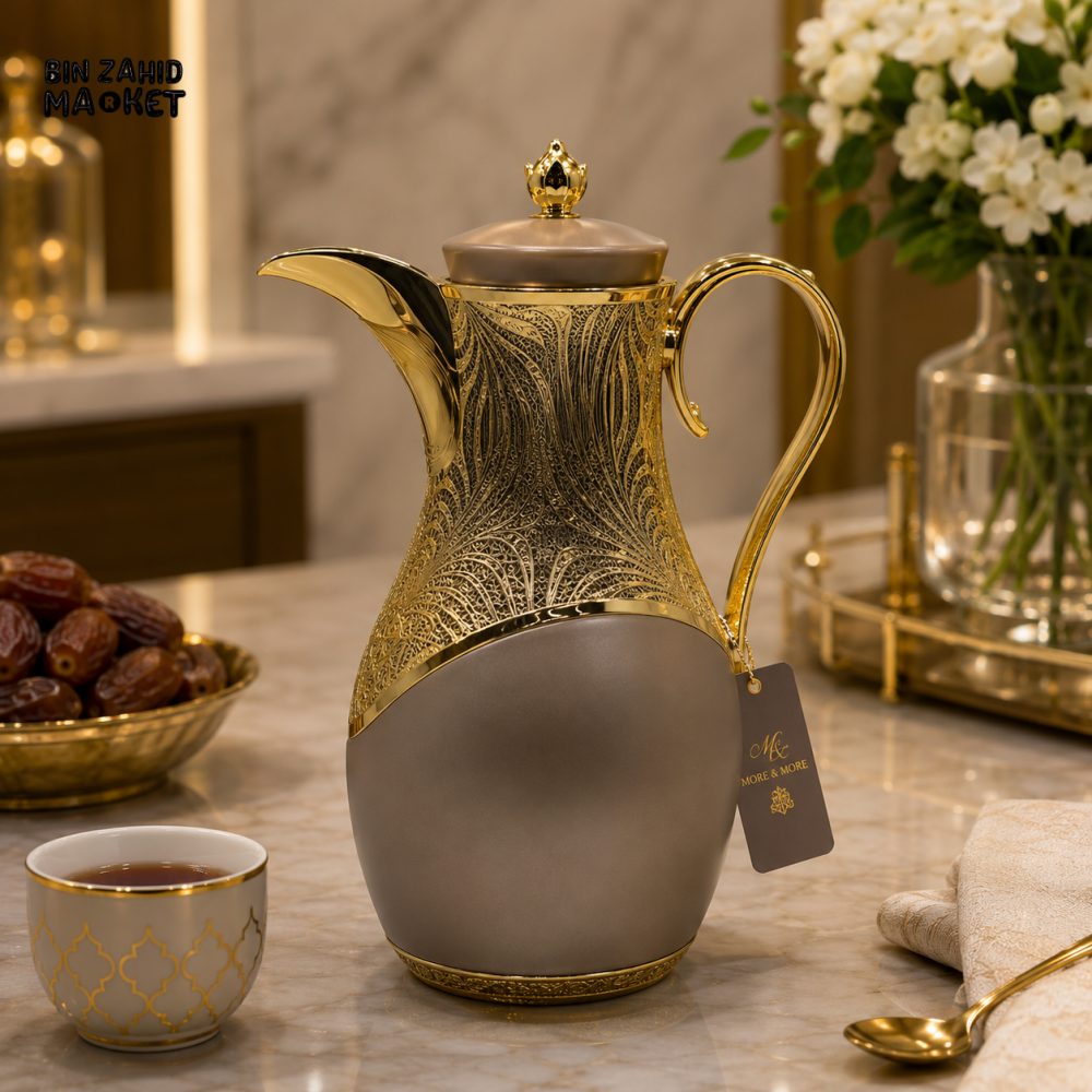 LUXURY INSULATED ARABIC COFFEE & TEA THERMOS – BURGUNDY & GOLD 1.0 LITRE - grey