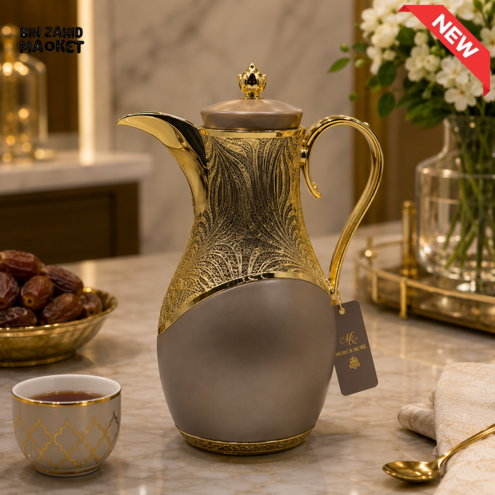 LUXURY INSULATED ARABIC COFFEE & TEA THERMOS – BURGUNDY & GOLD 1.0 LITRE - grey