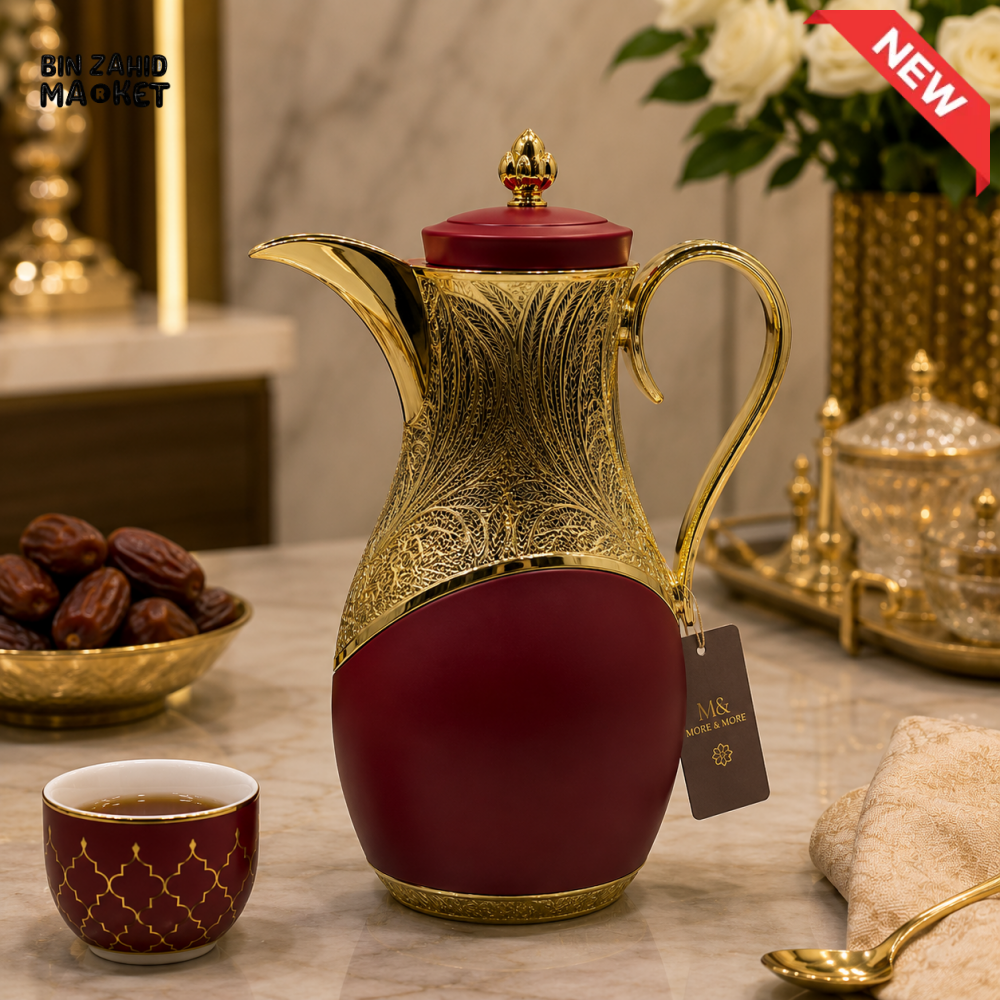 LUXURY INSULATED ARABIC COFFEE & TEA THERMOS – BURGUNDY & GOLD 1.0 LITRE - mehroon