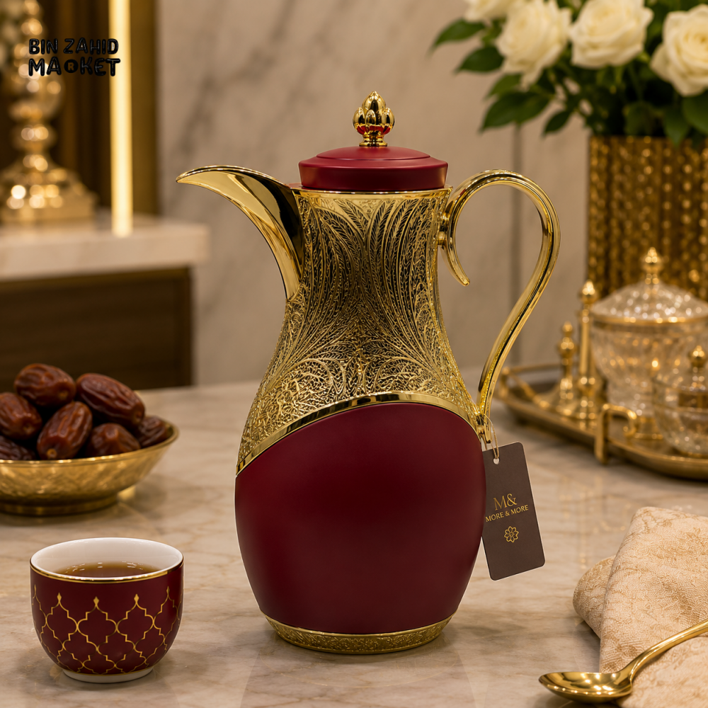 LUXURY INSULATED ARABIC COFFEE & TEA THERMOS – BURGUNDY & GOLD 1.0 LITRE - mehroon