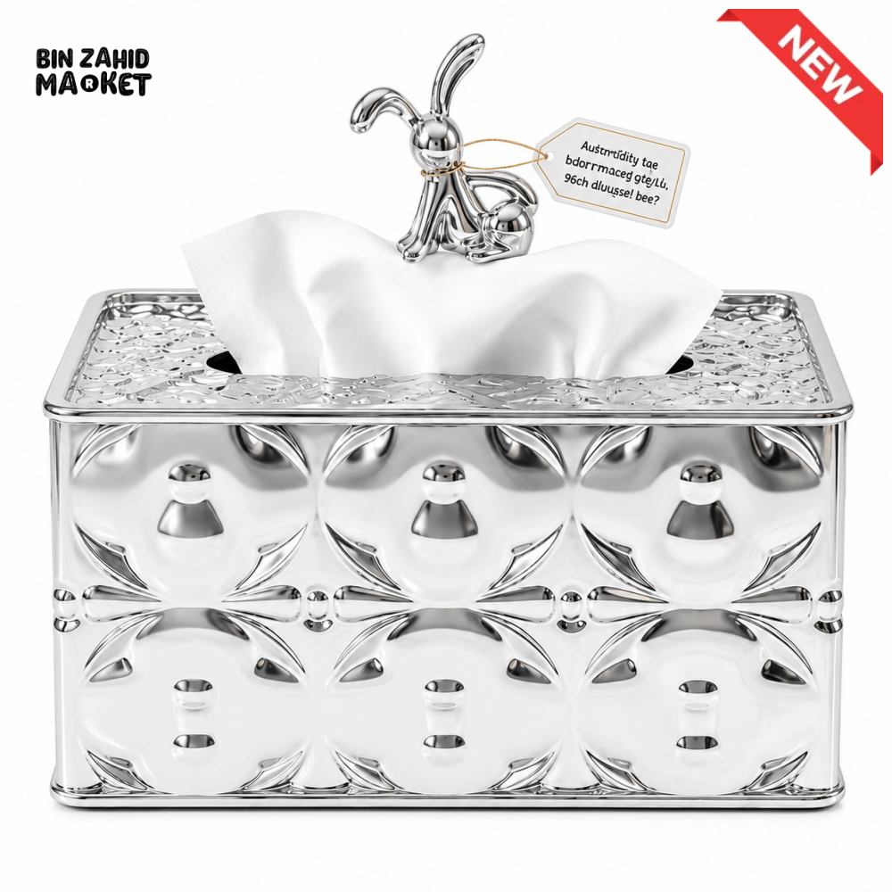LUXURY QUATREFOIL METALLIC TISSUE BOX HOLDER -Length: 9 Inches Width: 5 Inches Height: 5.5 Inches