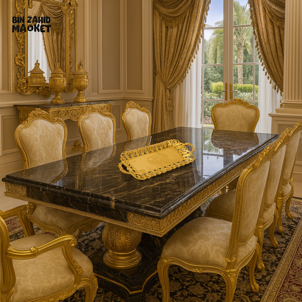LUXURY RECTANGULAR GOLD SERVING TRAY 22x43CM – ROYAL DINING TABLE DECOR ACCESSORY - GOLDEN