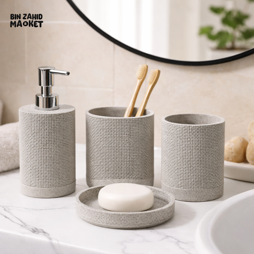 LUXURY RESIN BATHROOM ACCESSORIES SET TEXTURED BEIGE 4 PIECES SET