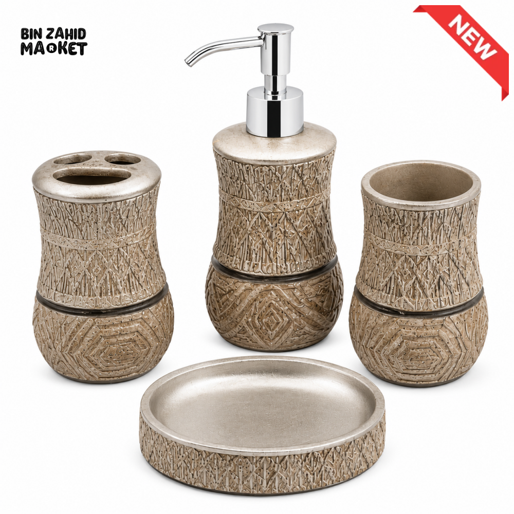 LUXURY STONE TEXTURE BATHROOM ACCESSORIES SET – 4 PIECES