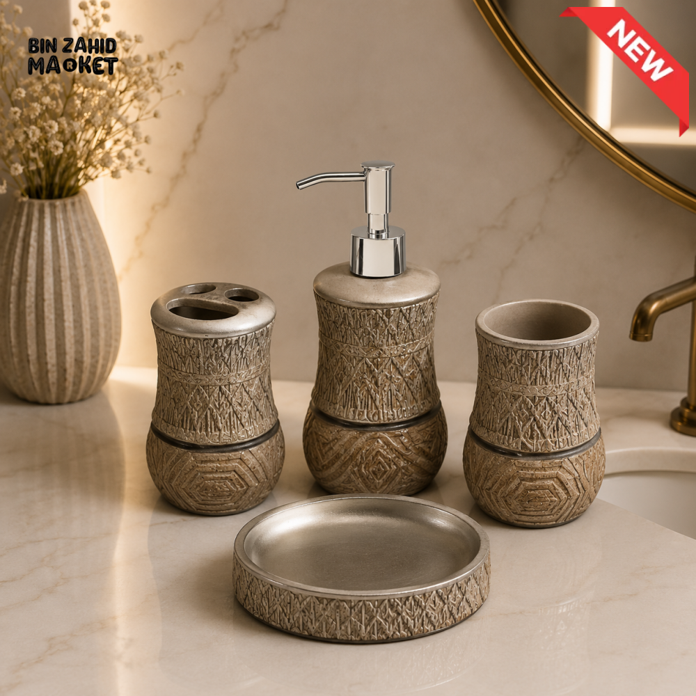 LUXURY STONE TEXTURE BATHROOM ACCESSORIES SET – 4 PIECES
