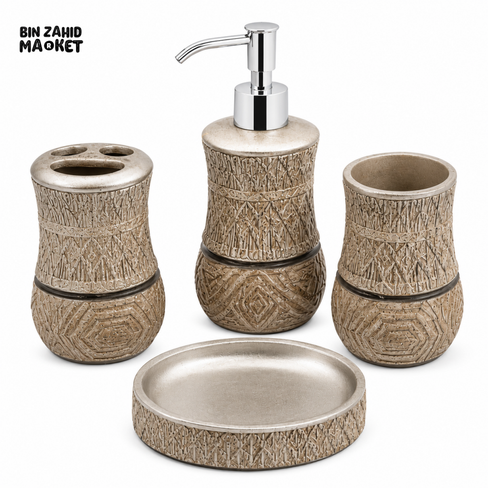 LUXURY STONE TEXTURE BATHROOM ACCESSORIES SET – 4 PIECES