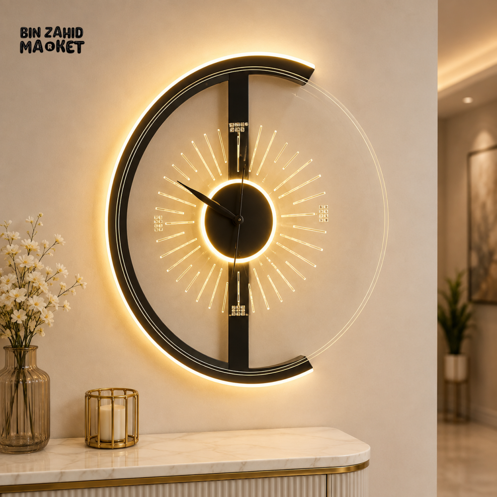LUXURY SUNBURST LED ILLUMINATED WALL CLOCK