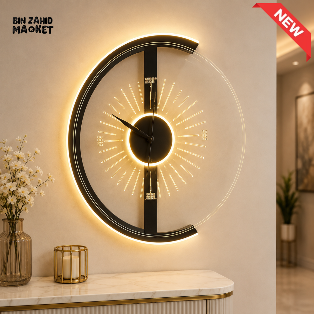 LUXURY SUNBURST LED ILLUMINATED WALL CLOCK