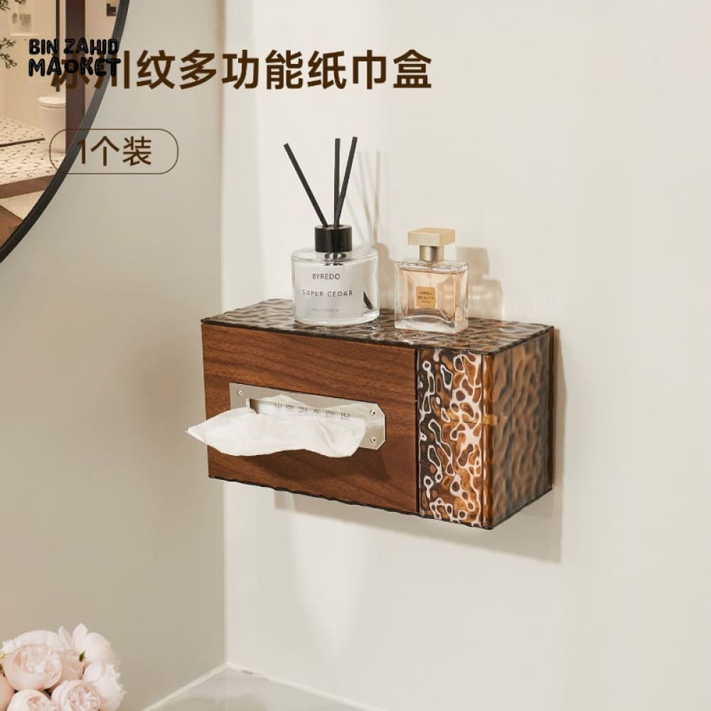 LUXURY WALL-MOUNTED TOILET PAPER & TISSUE STORAGE BOX