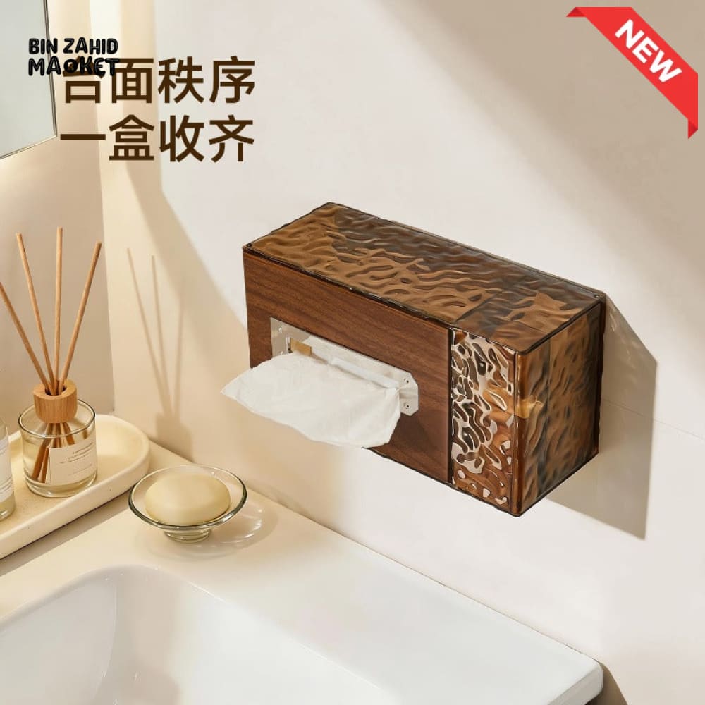 LUXURY WALL-MOUNTED TOILET PAPER & TISSUE STORAGE BOX
