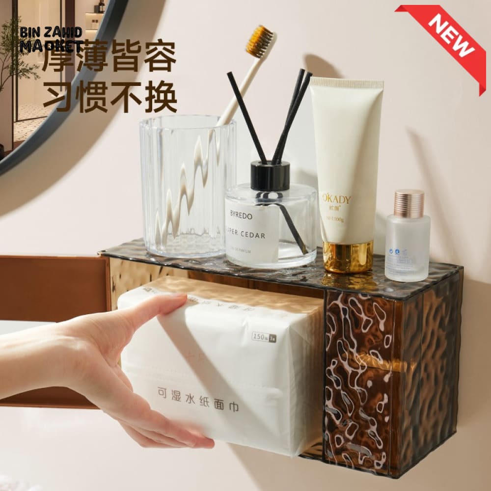 LUXURY WALL-MOUNTED TOILET PAPER & TISSUE STORAGE BOX