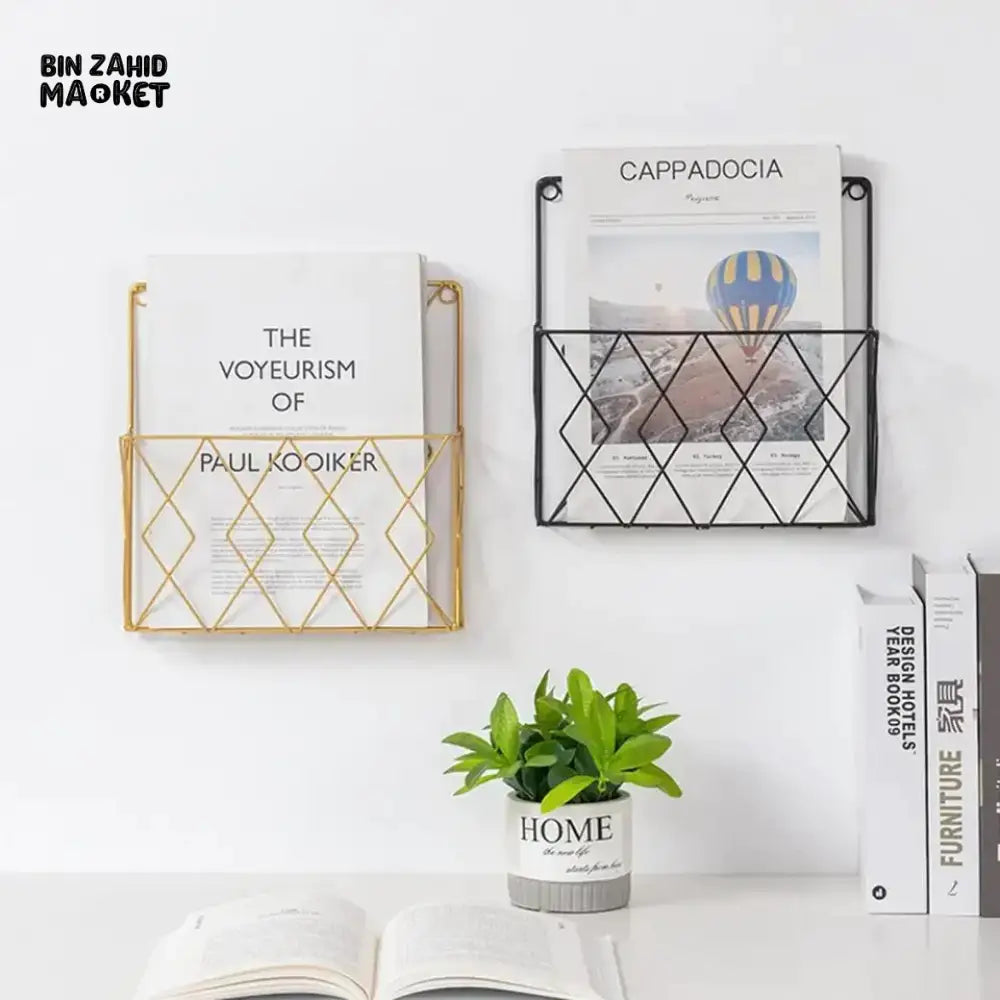 MAGAZINES AND BOOKS ORGANIZER