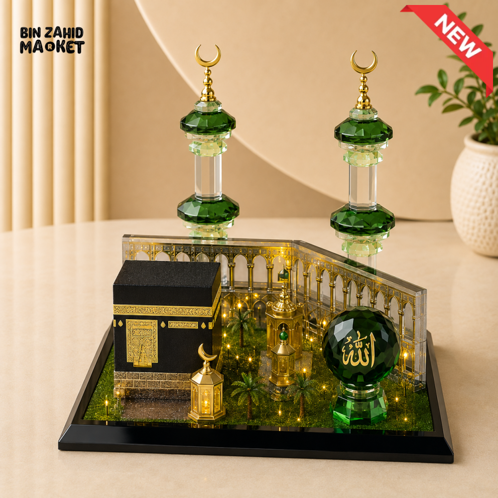 MAKKAH KAABA DOUBLE MINARET & ALLAH CRYSTAL ORB DECORATIVE DISPLAY