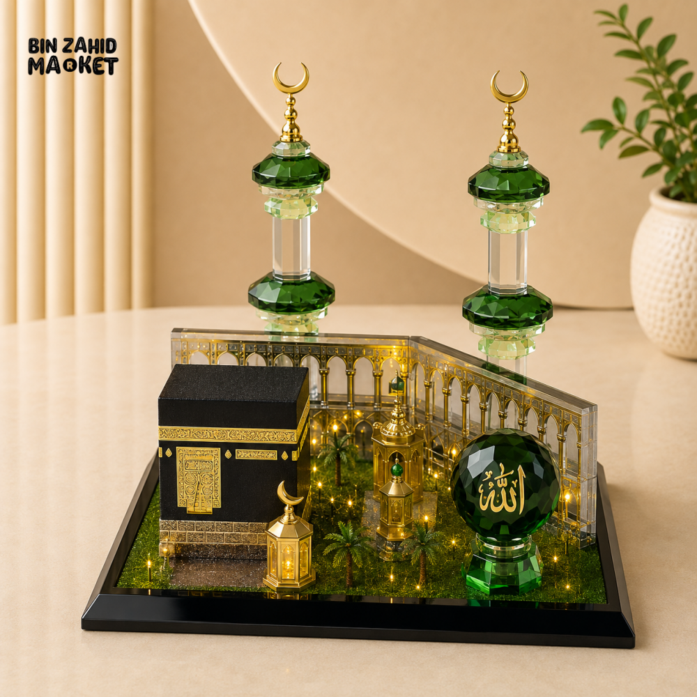 MAKKAH KAABA DOUBLE MINARET & ALLAH CRYSTAL ORB DECORATIVE DISPLAY