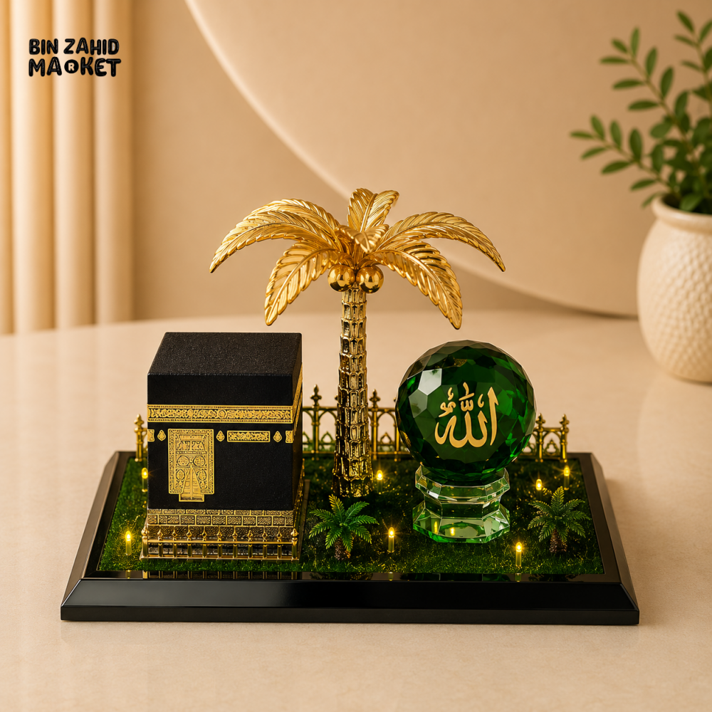 MAKKAH KAABA GOLDEN PALM & ALLAH CRYSTAL ORB DECORATIVE DISPLAY