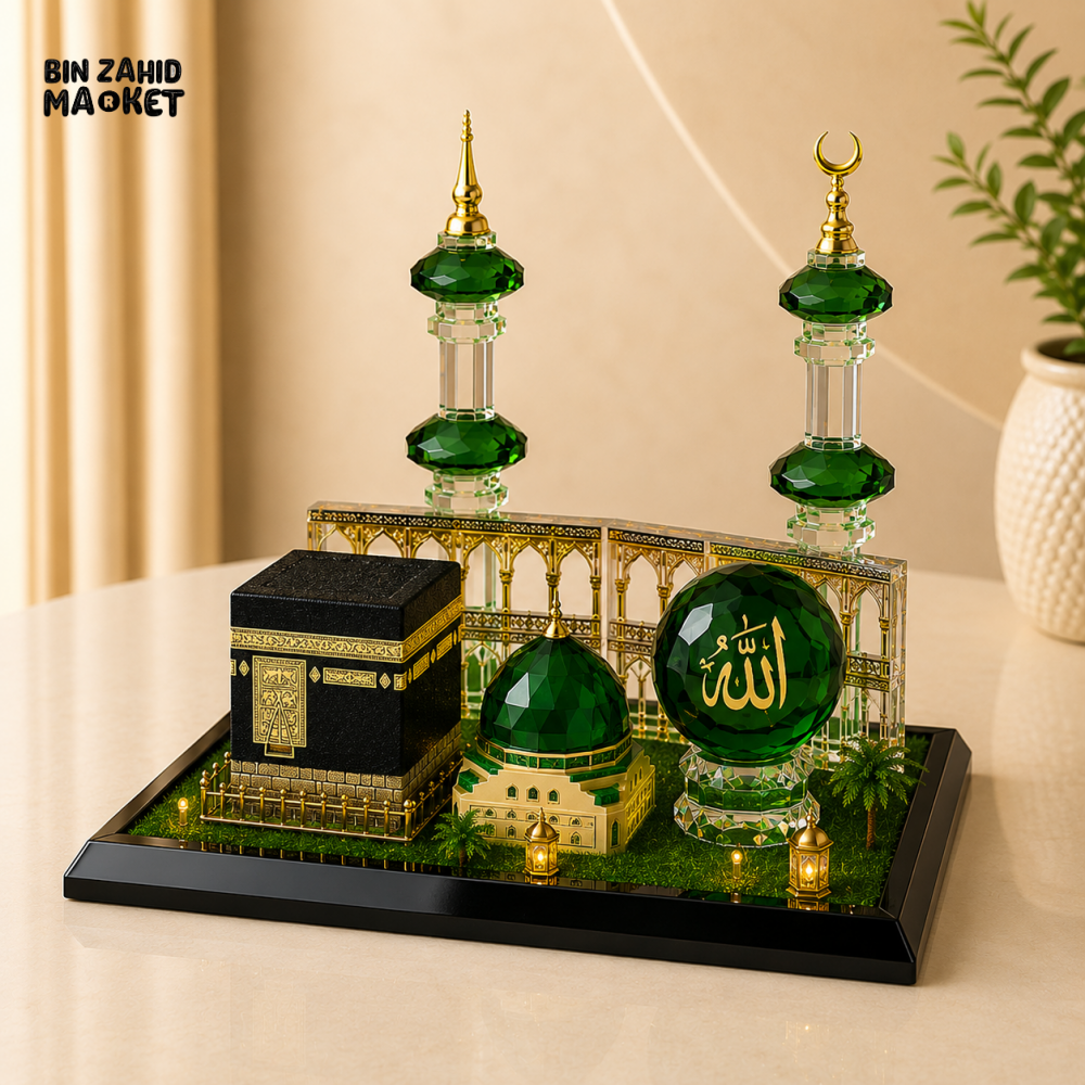 MAKKAH KAABA GREEN DOME & ALLAH CRYSTAL ORB DECORATIVE DISPLAY