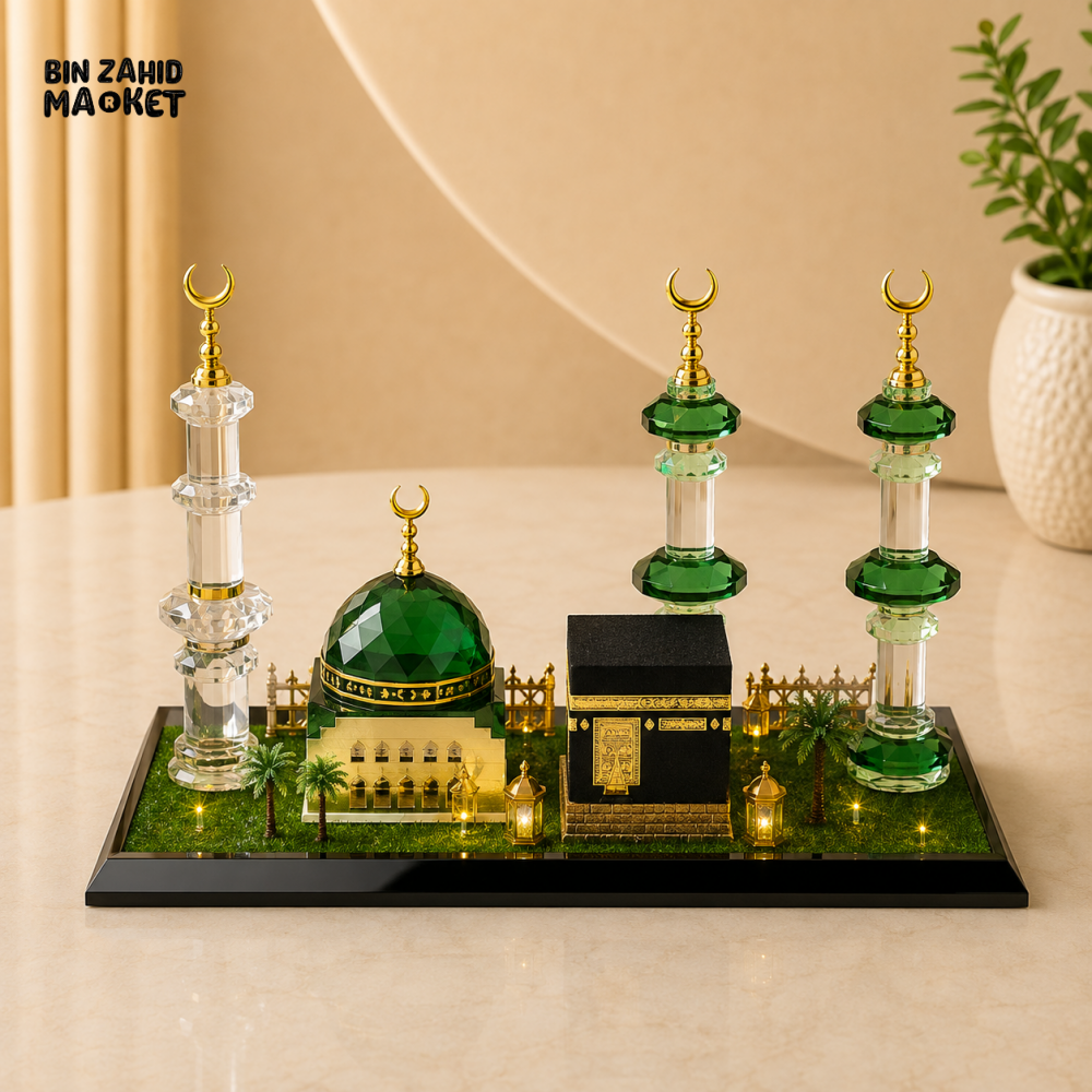 MAKKAH KAABA GREEN DOME & TRIPLE MINARET DECORATIVE DISPLAY