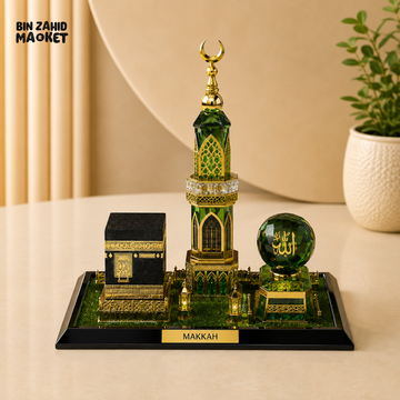 MAKKAH KAABA MINARET & ALLAH CRYSTAL ORB DECORATIVE DISPLAY