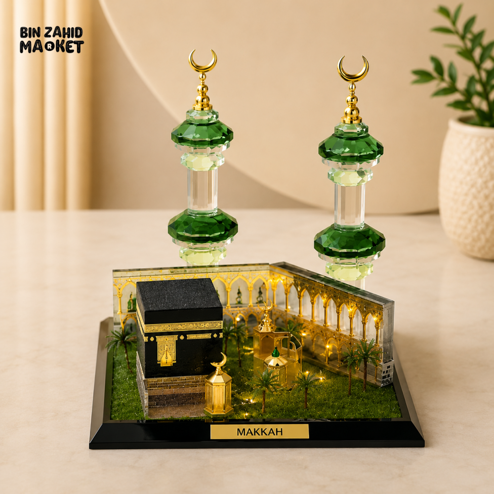 MAKKAH KAABA MOSQUE MINIATURE DECORATIVE DISPLAY