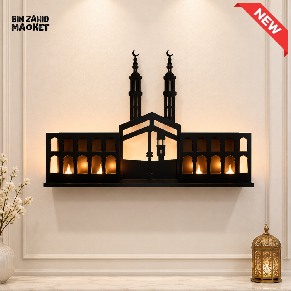 MAKKAH & MADINAH ISLAMIC WALL MOUNTED CANDLE HOLDER