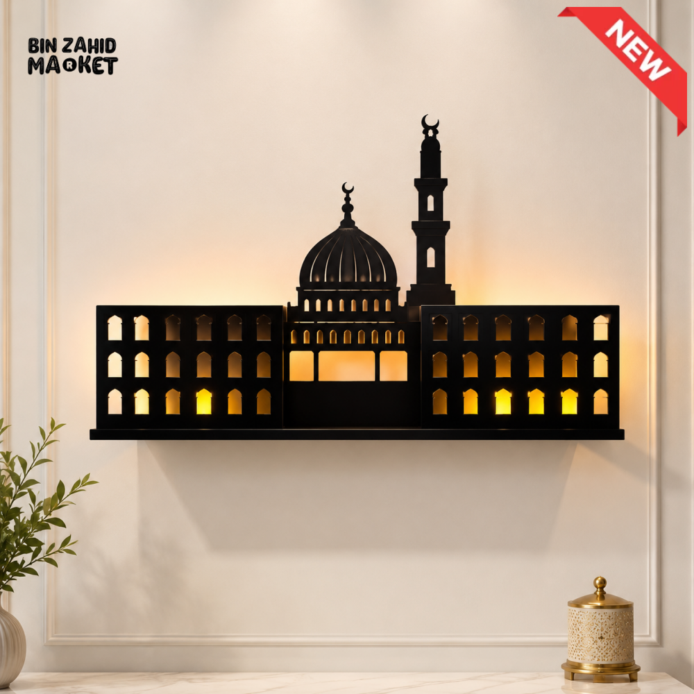 MAKKAH & MADINAH ISLAMIC WALL MOUNTED CANDLE HOLDER