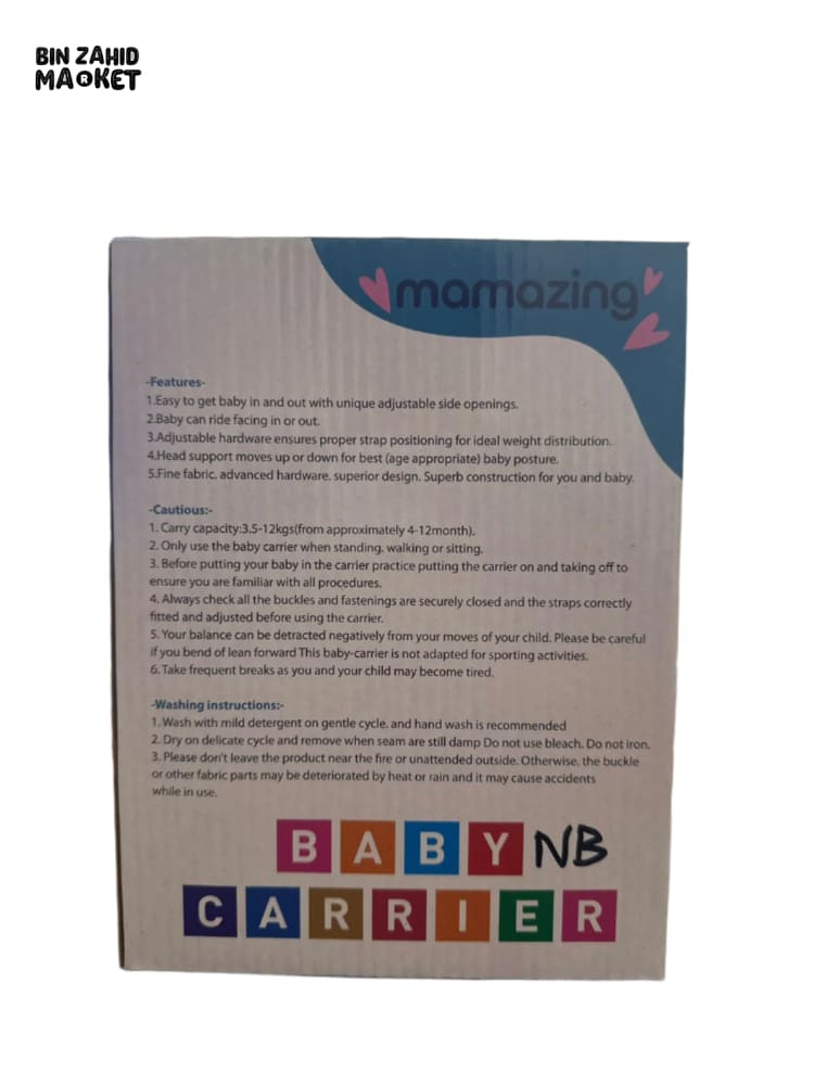 MAMAZING BABY CARRIER 3-IN-1 CARRYING POSITIONS SUITABLE FOR AGE 0+ MONTHS
