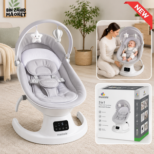 MASTELA 3-IN-1 ELECTRIC BABY BASSINET ROCKER - GREY
