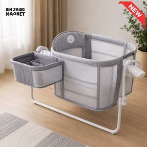 MASTELA 4 IN 1 BABY BEDSIDE SLEEPER WITH STORAGE BASKET - GREY