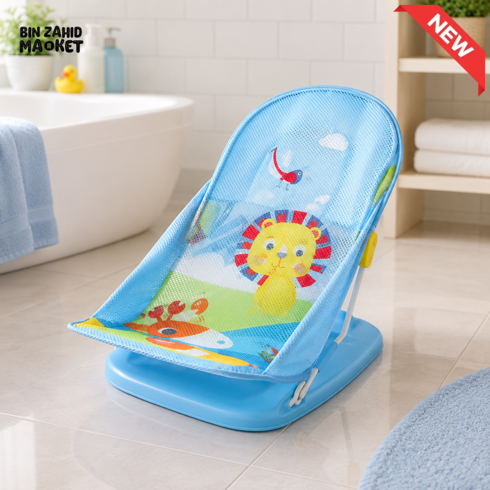 MASTELA BABY BATHER - LIGHT BLUE