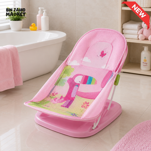 MASTELA BABY BATHER - PINK