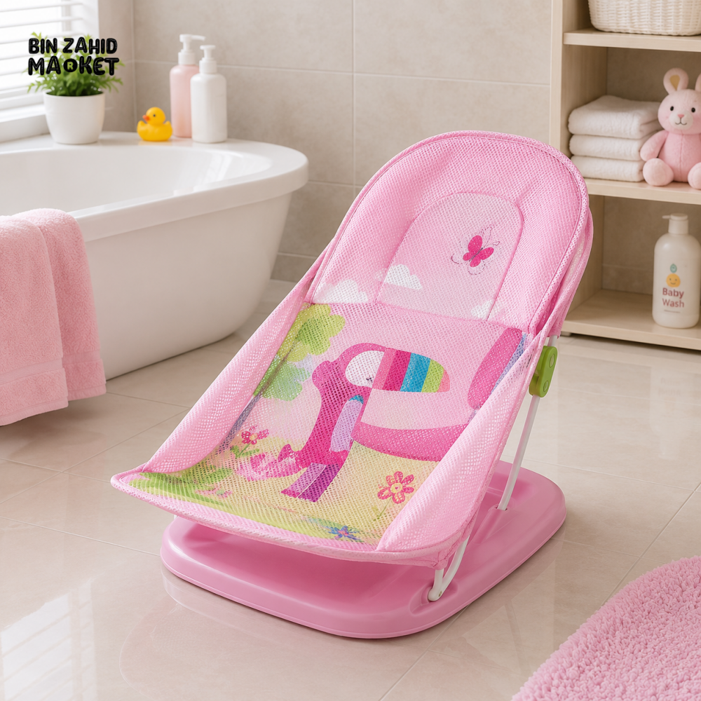 MASTELA BABY BATHER - PINK