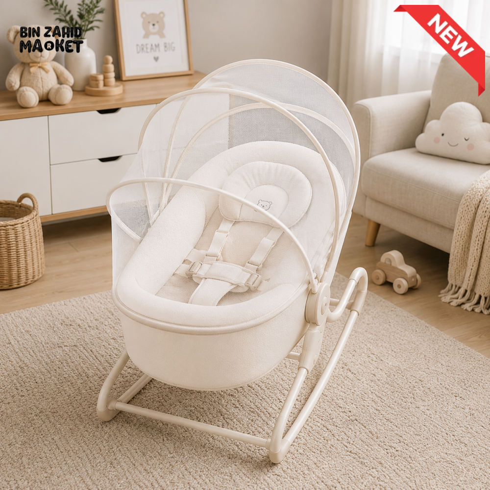 MASTELA BABY ROCKER WITH MOSQUITO NET - PINK