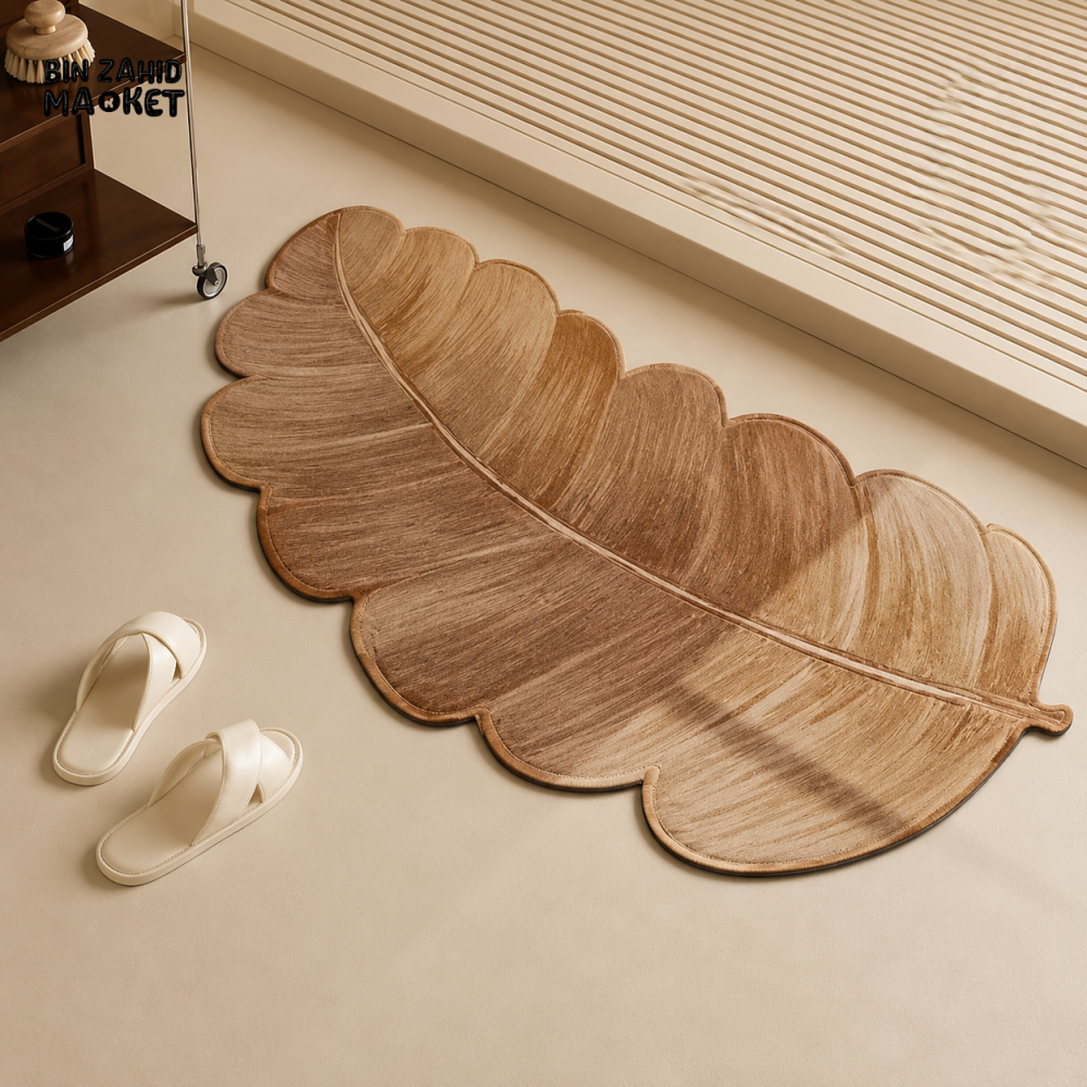 MATRUGS BROWN LEAF SHAPE NON-SLIP DECORATIVE FLOOR MAT