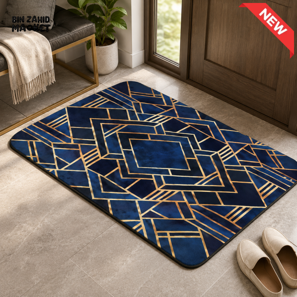 MATRUGS GEOMETRIC FLOOR MAT - 2ft × 1.25ft