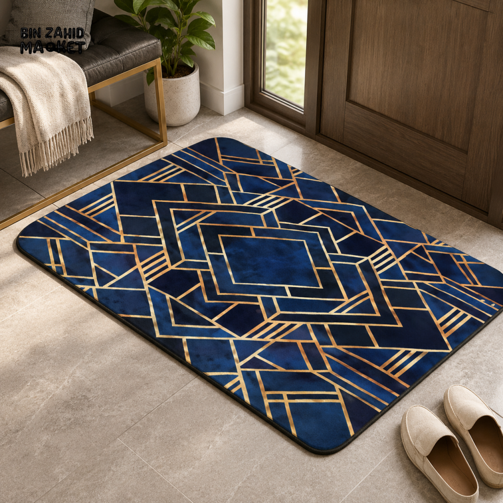 MATRUGS GEOMETRIC FLOOR MAT - 2ft × 1.25ft