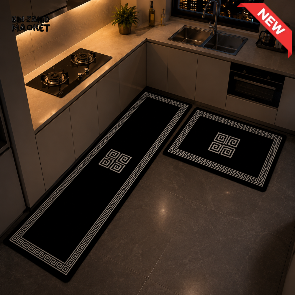 MATRUGS GEOMETRIC KITCHEN FLOOR MAT SET - MEDIUM - 4 Length / 1.25 Ft